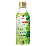 日清オイリオ　ピュアグレープシードオイル　400g