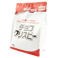 ケロッグ　業務用 チョコクリスピー　400g
