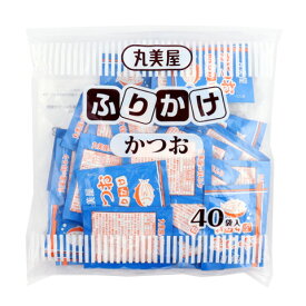 丸美屋　特ふりかけかつお　2.5g×40