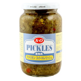 S:O　アメリカンスィートレリッシュ　390g