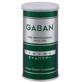ギャバン　タイム(パウダー)　60g