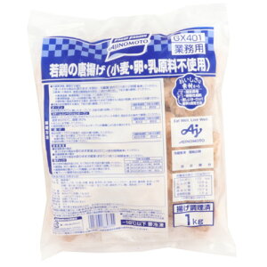 ̑f@{̓g(EEsgp)@1kg