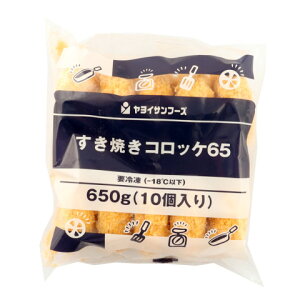 CTt[Y@ĂRbP65@650g(10)