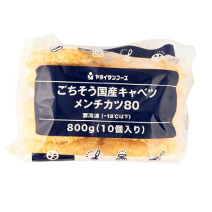 CTt[Y@YLxc`Jc80@800g(10)