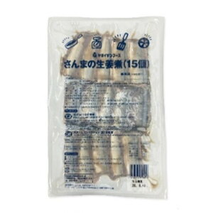 y9/8ǉzCTt[Y@܂̐I(15)@450g