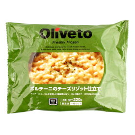 ヤヨイサンフーズ　Oliveto ポルチーニのチーズリゾット仕立て　220g