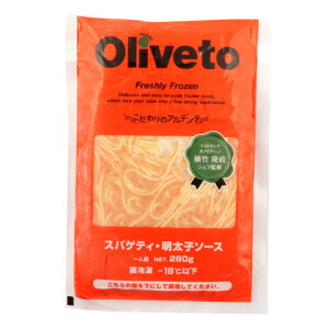 CTt[Y@Oliveto XpQeBEq\[XRN@280g