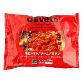 ヤヨイサンフーズ　Oliveto 海老トマトクリームグラタン　220g