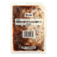 日東ベスト　5種果実の旨だれ牛カルビ焼肉　110g