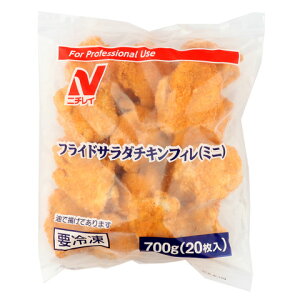 j`C@tChT_`LtB(~j)@700g(20)