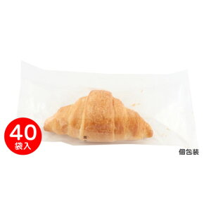 テーブルマーク クロワッサン(個包装) 約40g×40袋●
