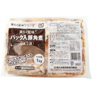 @y炭 pbN؊p(傤)@1kg