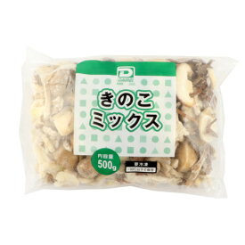 大冷　きのこミックス　500g