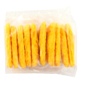 ヤマガタ　ミートオムレツ30(袋入り)　300g(10個)