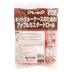 tbN@zbgV[P[X̂߂́IAbvJX^[h[@20