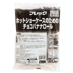 tbN@zbgV[P[X̂߂́I`Roii[@20