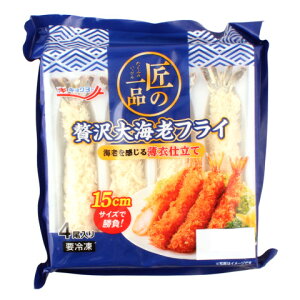 ɗm@̈i ґCVtC@160g(4)