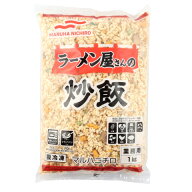 Umios　ラーメン屋さんの炒飯　1kg＜切替予定＞