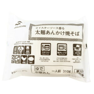 y9/8ǉz}nj`@ICX^[\[X鑾˂񂩂Ă΁@310g
