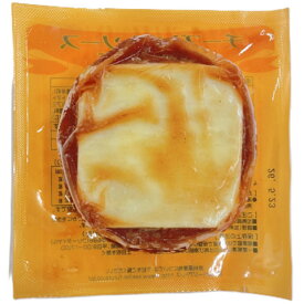 昔亭　チーズトマトソースハンバーグ110R　110g