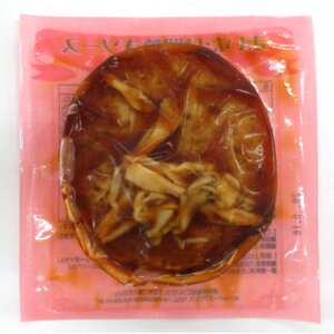 ̒@܂ƏĂ\[Xno[O110R@110g