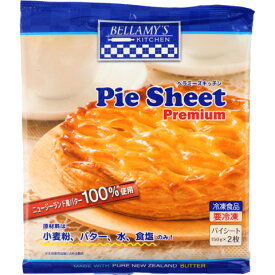 ベラミーズキッチン　パイシート　300g(150g×2枚)■
