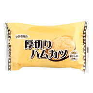 昔亭　厚切りハムカツ　360g(6枚)