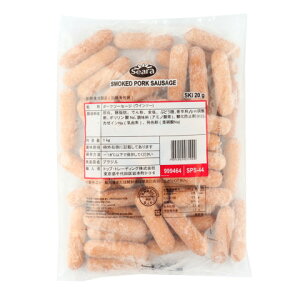 SEARA ポークソーセージ(ウインナー) 1kg (20g×50本)