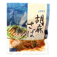 ニチモウ　胡麻さば　70g