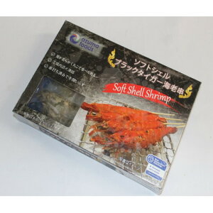 【9/8追加】あづまフーズ ソフトシェルBT海老串 300g(12本)