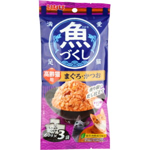 yybgt[hzȂ΁@Â  ܂E@60g×3