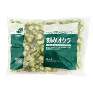 OM　刻みオクラ　500g