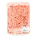 ミート伊東　合挽ミンチ　1kg