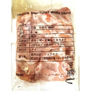 V`zE@^C ⓀH38^47@2kg