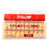ジェフダ　うずら串フライ　45g×10
