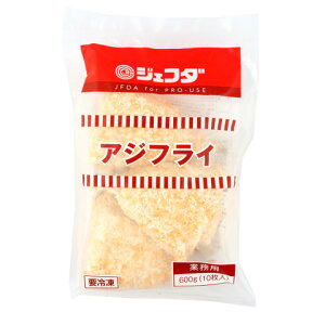 ジェフダ アジフライ 60g×10