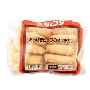 WFt_@тr[t̃`Jc@80g×10