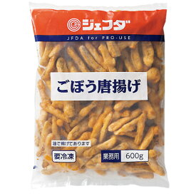 ジェフダ　ごぼう唐揚げ　600g