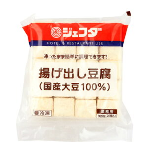 WFt_@go(Y哤100)@900g(20)