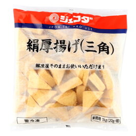 ジェフダ　絹厚揚げ(三角)　1kg
