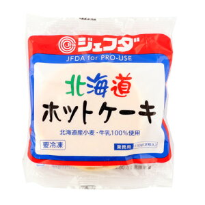 WFt_@kCzbgP[L@55g×2