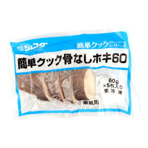 WFt_@ȒPNbNȂzL@60g×5