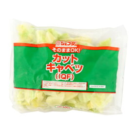 ジェフダ　そのままOK! カットキャベツ(IQF)　500g