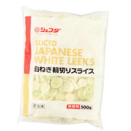 ジェフダ　白ねぎ輪切りスライス　500g