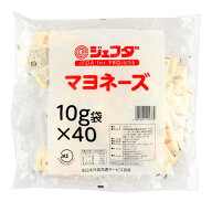 ジェフダ　ミニパックマヨネーズ　10g×40