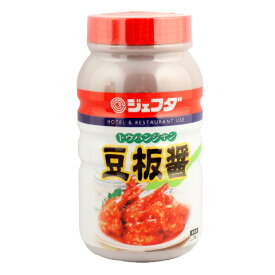 ジェフダ　豆板醤　1kg