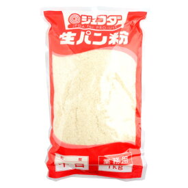 ジェフダ　生パン粉(白・荒目)　1kg