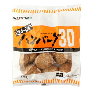 WFt_x[VbN@炩no[O30@30g×20