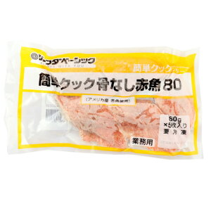 WFt_x[VbN@ȒPNbNȂԋ80@80g×5