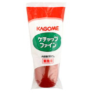 カゴメ　ケチャップファイン チューブ　980g